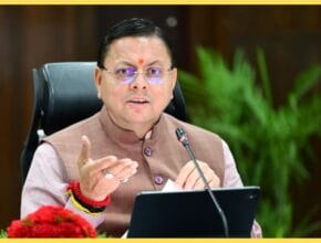 Jan-Jan Ki Sarkar Abhiyan