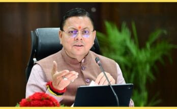 Jan-Jan Ki Sarkar Abhiyan