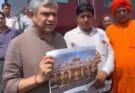 Sundarapur Station: सुंदरपुरा स्टेशन होगा निर्माण खाटूश्याम जी जाने वाले दर्शनार्थियों को मिलेगी बड़ी राहत