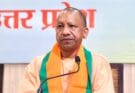 CM Yogi Barabanki Visit: मुख्यमंत्री योगी आदित्यनाथ सोमवार को बाराबंकी दौरे पर रहेंगे, विकास परियोजनाओं की देंगे सौगात