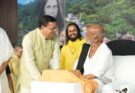 Kumbh 2027: मुख्यमंत्री ने श्रीराम कथा के समापन समारोह में लिया भाग