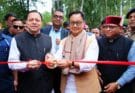 Lok Sanvardhan Parva: देहरादून में मुख्यमंत्री पुष्कर सिंह धामी एवं केंद्रीय मंत्री किरेन रिजिजू ने किया छठे ‘लोक संवर्धन पर्व’ का शुभारंभ