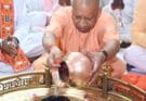 Lodheshwar Mahadev: मुख्यमंत्री ने लोधेश्वर महादेव का दर्शन-पूजन कर किया अभिषेक