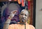 गुरु पूर्णिमा पर बुधवार को संत रविदास जन्मस्थली पहुंचेंगे सीएम योगी, मत्था टेककर लेंगे आशीर्वाद