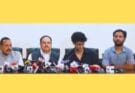 CJP Protest: जंतर मंतर पर आंदोलन खत्म करने का ऐलान किया, CJP ने आंदोलन वापस लिया