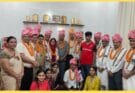 guru purnima haryana