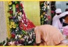 Guru Purnima Mahotsav: सनातन संस्कृति-परंपरा को तबाह करना चाहती हैं कुछ ताकतें: सीएम योगी