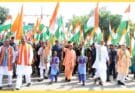 Har Ghar Tiranga Abhiyan: मुख्यमंत्री योगी आदित्यनाथ ने लखनऊ में किया ‘हर घर तिरंगा’ अभियान का शुभारंभ