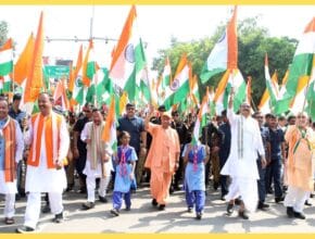Har Ghar Tiranga Abhiyan