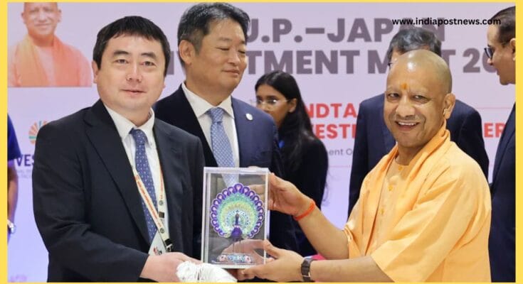 UP Japan Investor Summit