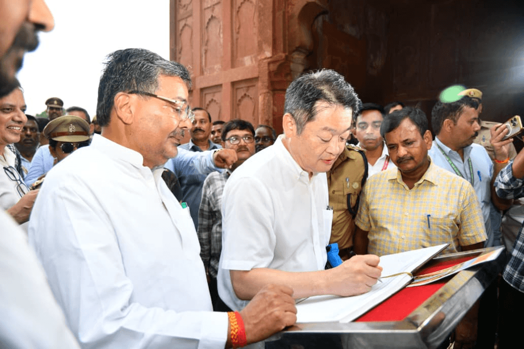 UP Japan Investment Meet 2026