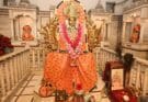 Shree Mahalakshmi Ashtbhuj Temple: बीजेपी के राष्ट्रीय अध्यक्ष नितिन नवीन और सीएम धामी ने श्री महालक्ष्मी अष्टभुज मंदिर में किया पूजा अर्चना