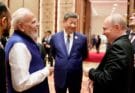 पीएम मोदी और पुतिन ने बैठक से दिया ट्रंप को कड़ा संदेश