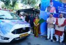 Uttarakhand GPS/GIS: उत्तराखण्ड के 100 प्रमुख ट्रेक एवं हाइक रूट्स की होगी GPS/GIS मैपिंग