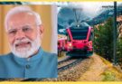 PM Modi Vadodara Visit: पीएम मोदी 8 सितंबर को बड़ोदरा से 30,766 करोड रुपए की रेलवे रेलवे परियोजना का शुभारंभ करेंगे