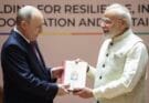 कौन थे संत तिरुवल्लुवर जिनकी किताब प्रधानमंत्री मोदी ने पुतिन को भेंट की
