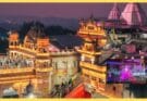 Shri Radha Ashtmi: योगी सरकार की भव्य तैयारी, श्री राधा अष्टमी पर 25 लाख श्रद्धालुओं के स्वागत के लिए तैयार बरसाना
