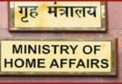 Home Secretary: केन्द्रीय गृह सचिव ने हिमालयी राज्यों/केंद्र शासित प्रदेश की GLOF और हिमस्खलन से निपटने की तैयारियों की समीक्षा की
