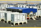 Battery Energy Storage System: बैटरी एनर्जी स्टोरेज सिस्टम- विश्व की सबसे बड़ी सिंगल स्टोरेज यूनिट यहां है – जानें