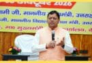 CM Pushkar Singh Dhami Samwad: सीएम धामी ने मुख्य सेवक सदन में अनुसूचित जाति एवं अनुसूचित जनजाति समुदाय के लोगों से किया संवाद