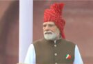 Chinmaya Amrit Mahotsava: प्रधानमंत्री 23 अक्टूबर को चिन्मय अमृत महोत्सव वैश्विक सम्मेलन का उद्घाटन करेंगे
