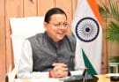 हरियाणा के युवाओं ने मुख्यमंत्री से साझा किए उत्तराखण्ड भ्रमण के अनुभव
