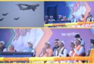 Namo Ghat Air Show: PM नरेन्द्र मोदी, रक्षा मंत्री राजनाथ सिंह, राज्यपाल आनंदीबेन पटेल और मुख्यमंत्री योगी आदित्यनाथ ने देखा ‘विंग्स ओवर गंगा’ एयर शो