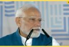 PM Modi Tamilnadu Visit: पीएम नरेन्द्र मोदी ने तमिलनाडु में 13,000 करोड़ से ज़्यादा की विकास परियोजनाओं का शिलान्यास किया उद्घाटन 