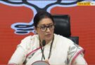 उपचुनाव में बीजेपी की जीत पर स्मृति ईरानी ने की प्रेस कॉन्फ्रेंस, बोली भीड़ तंत्र को लोकतंत्र ने दिया जवाब