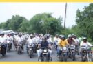 Sewa Sankalp Bike Yatra: सेवा संकल्प बाइक यात्रा का होगा समापन, वडनगर से काशी पहुंचे 500 बाइक यात्री करेंगे बाबा विश्वनाथ का जलाभिषेक