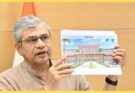 Redevelopment Of Tatanagar Railway Station: तीसरी-चौथी रेल लाइन, स्टेशन पुनर्विकास और वंदे भारत ट्रेनों के रखरखाव सुविधाओं से बढ़ेगी रेल क्षमता
