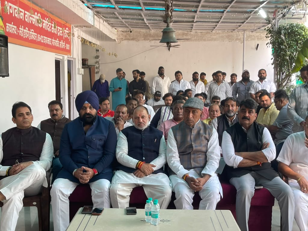 PM Modi Mann Ki Baat